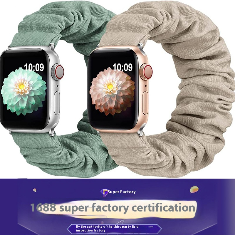 Scrunchie Fabric Watch Band • Apple Watch Compatible • Adjustable 