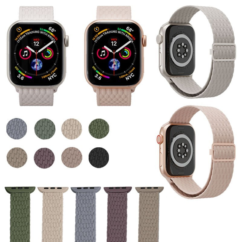 Watch Band • Apple Watch Compatible • Scale Pattern • Nylon Adjustable Elastic
