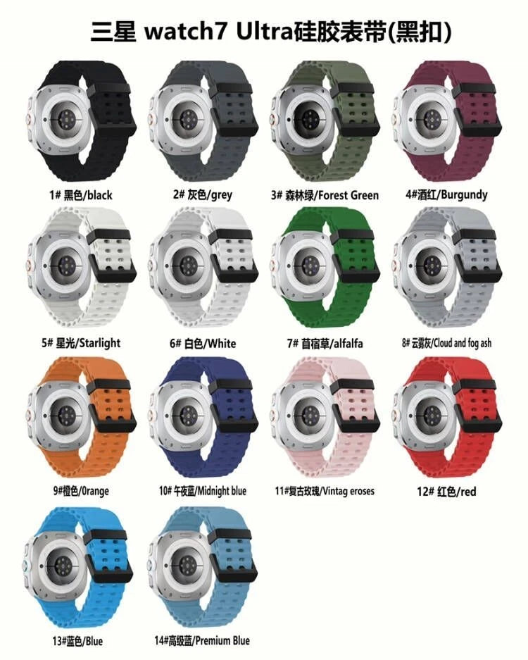 Made for.Samsung Galaxy Watch 7 Ultra 47mm Adjustable Comfortable Silicone